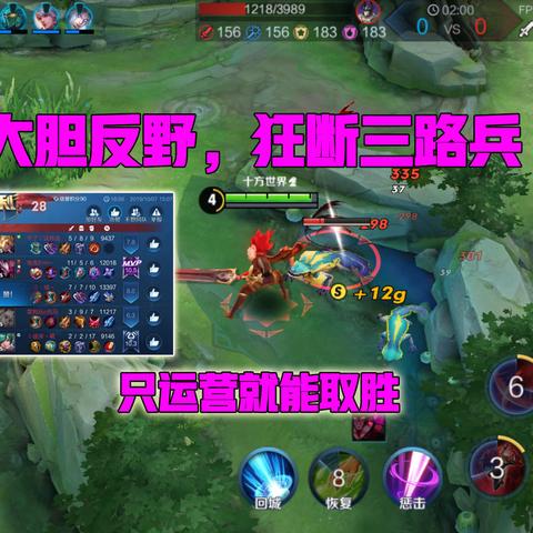 cf大飞官网（大飞辅助还有没有新版）