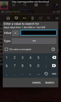一键破解游戏修改器,  修改器真的能让你轻松通关吗
