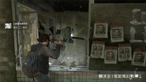 《最后生还者2》新手攻略:掌握生存技巧,解锁游戏奥秘! 《最后生还者2》新手攻略:掌握生存技巧,解锁游戏奥秘!