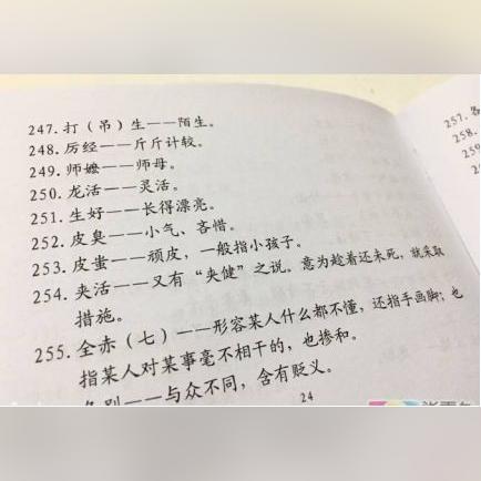 硫磺岛坦克攻略：美军进攻路线解析与必胜点位揭秘