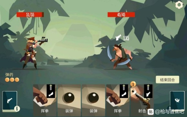 《枪与香蕉》新手攻略:轻松上手,掌握独特游戏技巧秘籍 《枪与香蕉》新手攻略:轻松上手,掌握独特游戏技巧秘籍