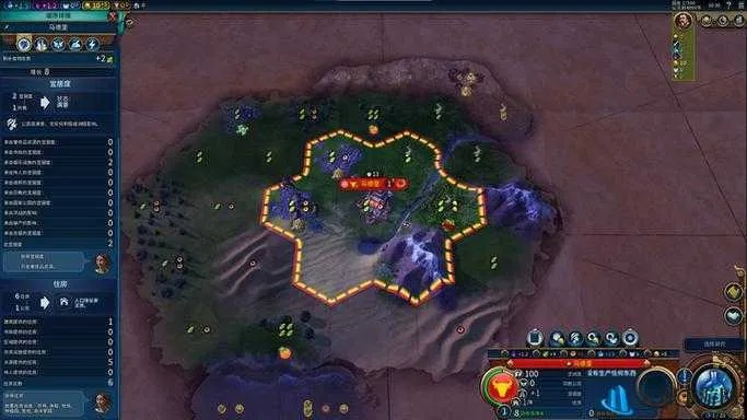 《文明6》首都选址攻略：揭秘前期发展高效策略新技巧