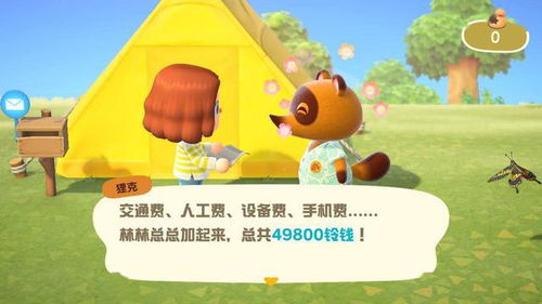 《动物森友会》高效拍照攻略，快速提升动物好感度技巧揭秘