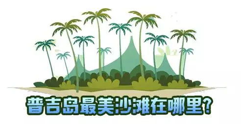 打造清新风格小岛秘籍:动物森友会鲜花岛规划攻略大揭秘 打造清新风格小岛秘籍:动物森友会鲜花岛规划攻略大揭秘