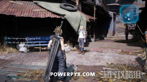 《最终幻想7重制版》第九章支线触发攻略:解锁分歧剧情新玩法 《最终幻想7重制版》第九章支线触发攻略:解锁分歧剧情新玩法