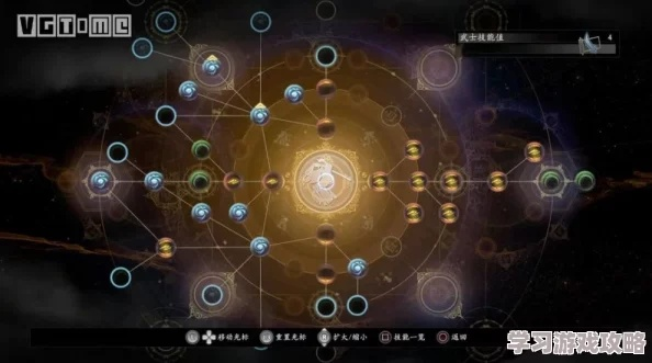 《仁王2》秘传书攻略：轻松解锁全秘传书，掌握独门秘籍！