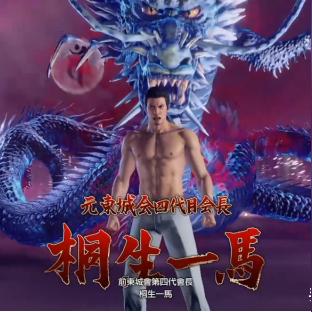 《如龙7》快速提升友情度攻略：解锁神秘聊天地点技巧揭秘