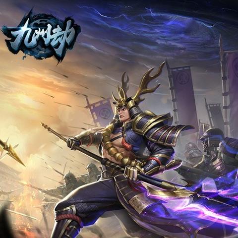 《三国志14》曹魏剧本深度解析:独家攻略助你称霸九州 《三国志14》曹魏剧本深度解析:独家攻略助你称霸九州