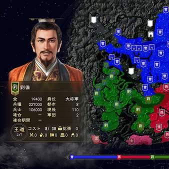 《三国志14》武将独门绝技揭秘:解锁全新战斗策略 《三国志14》武将独门绝技揭秘:解锁全新战斗策略
