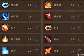 《部落弯刀》新手必看！职业选择攻略+玩法技巧深度解析