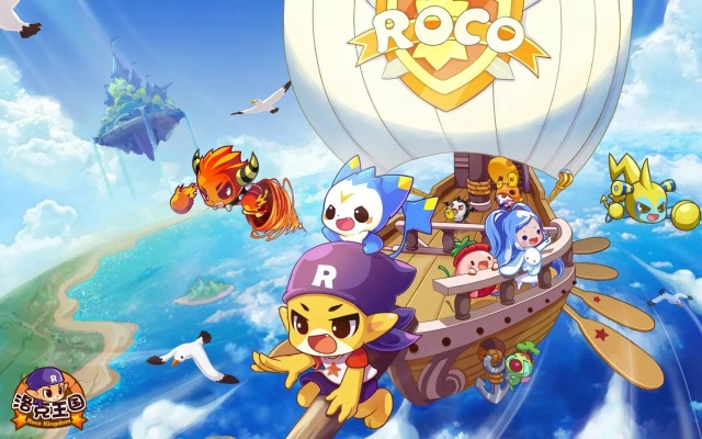 洛克王国发现之旅奥运系列（有哪些值得注意的细节）