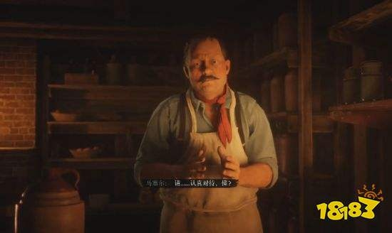 《荒野大镖客OL》私酒贩攻略：高效通关秘籍，解锁隐藏宝藏