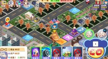 《大富翁10》新手必看攻略：轻松上手，掌握游戏精髓秘籍