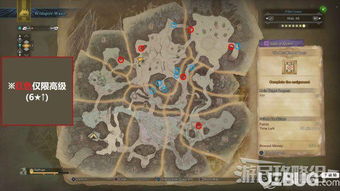 冰原DLC新怪物大小金数据揭秘：狩猎攻略必备！