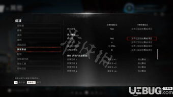 《战争机器5》剧情攻略揭秘：全流程解说+独家技巧解析
