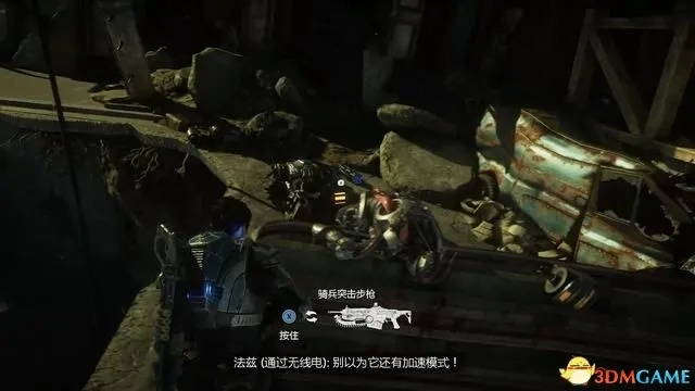 《战争机器5》全收集攻略揭秘：兵籍牌、挑战币位置攻略指南