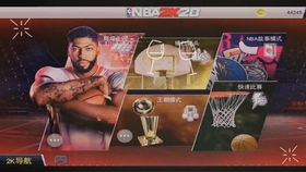 《NBA2K20》球员建模深度解析，传奇经理模式试玩体验：揭秘游戏魅力！