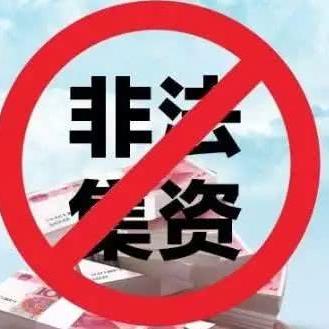 揭秘迷你世界免费充值版，馅饼还是陷阱？