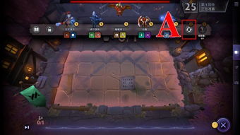 刀塔霸业抽卡攻略：揭秘高效搜棋子技巧与最佳时机