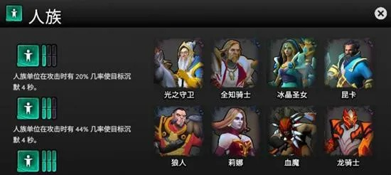 《刀塔霸业》新手攻略:揭秘前中期高效运营秘诀,轻松霸业! 《刀塔霸业》新手攻略:揭秘前中期高效运营秘诀,轻松霸业!