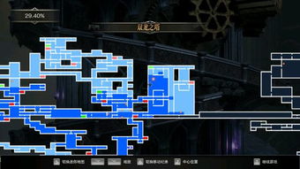 《赤痕》隐藏墙壁与房间位置全图解!HP上限道具获取攻略揭秘 《赤痕》隐藏墙壁与房间位置全图解!HP上限道具获取攻略揭秘