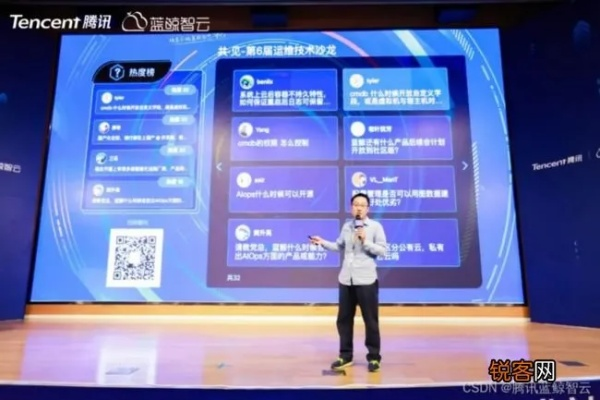 腾讯官方论坛(论坛里有哪些独家分享) 腾讯官方论坛(论坛里有哪些独家分享)