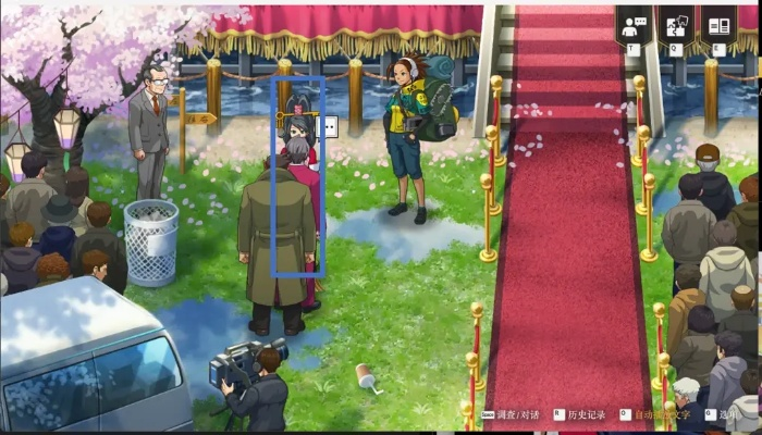 逆转检察官2中文攻略,逆转检事2全流程攻略