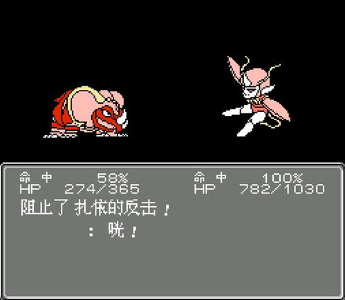 第二次机器人大战劝降心得分享，教你轻松玩转机战！