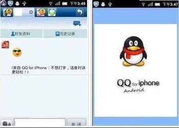 qq偷匪官网怎么进不去？解决方法都在这！