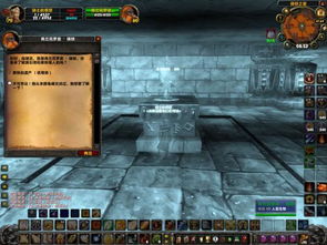 《无主之地4》10月5日新发现：骷髅钥匙解锁奇遇之旅