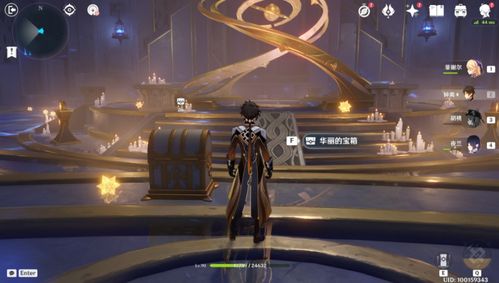 莫娜秘境宝箱速收攻略，解锁高效收集新技巧