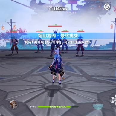 金苹果群岛第一天海螺宝藏攻略，解锁神秘岛屿新玩法