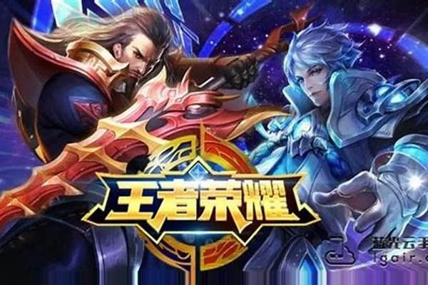 王者荣耀s7赛季什么时候结束（官方爆料过吗）