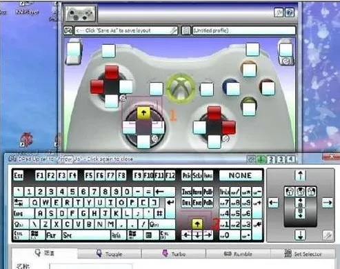 xbox360手柄模拟器（   能玩所有游戏吗）