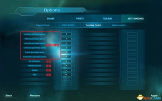 Injustice攻略：安卓手机版下载安装及游戏详细指南