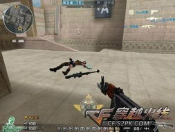 穿越火线外g,cf外挂怎么开