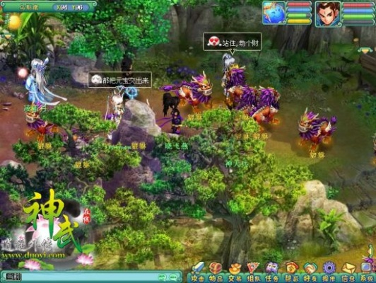 神武端午节活动(如何快速获取) 神武端午节活动(如何快速获取)