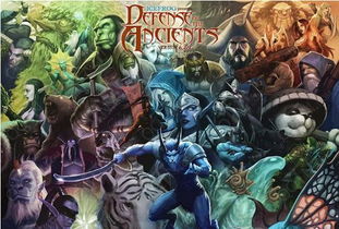 dotaomg地图下载（怎么找到队友一起玩）