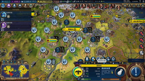 《文明6》全文明特性解析：揭秘建筑升级新策略