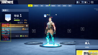 《堡垒之夜》狙击达人秀：超长集锦深度解析，解锁神级操作秘诀