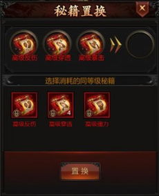 猎灵礼包大揭秘:内容超值,获取方式全解析 猎灵礼包大揭秘:内容超值,获取方式全解析