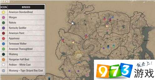 《荒野大镖客2》野马分布全解析,骑手挑战攻略秘籍大公开 《荒野大镖客2》野马分布全解析,骑手挑战攻略秘籍大公开