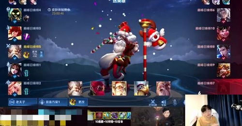 液体战队VS天才少年:1v1对决,训练场《堡垒之夜》巅峰对决! 液体战队VS天才少年:1v1对决,训练场《堡垒之夜》巅峰对决!