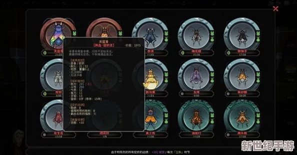 《太吾绘卷》实战攻略：揭秘较艺与战斗技巧，轻松提升战斗力