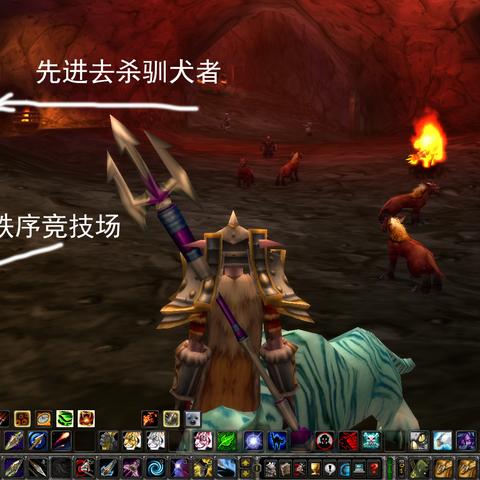 联盟探寻黑石深渊全攻略