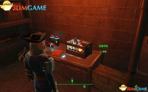 《辐射4》DLC核子世界全瓶盖攻略：揭秘小瓶盖隐藏位置技巧