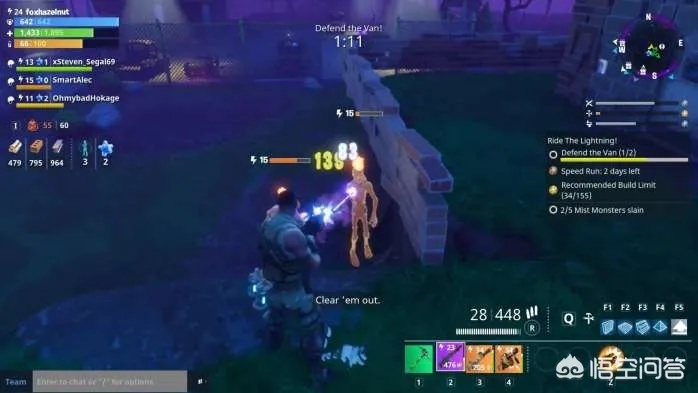 《堡垒之夜》新手必看！基础攻略助你快速上手新体验