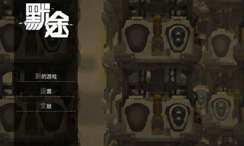 《莎木》速通秘籍:揭秘最快通关技巧与关键事件解析 《莎木》速通秘籍:揭秘最快通关技巧与关键事件解析