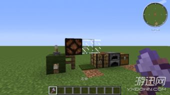 《我的世界》2B小姐姐像素画教程：轻松搭建攻略，新手必看！