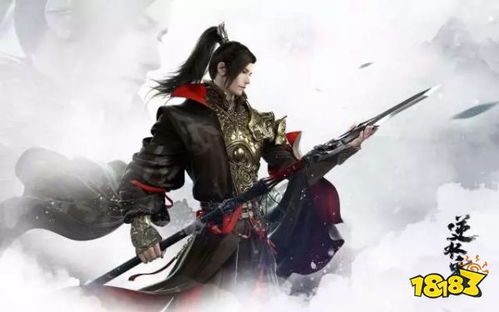 《逆水寒》缉盗BOSS攻略：铁衣技能搭配与高效打法揭秘